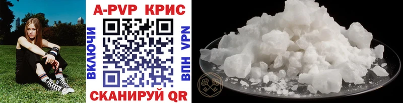 ГАШ Пойковский