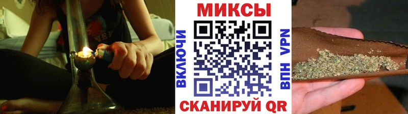 Купить где  Пойковский  Бутират BDO 