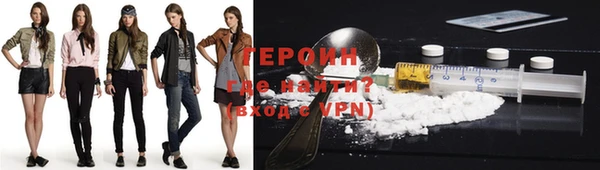 прущая мука Пролетарск