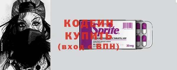 прущая мука Пролетарск