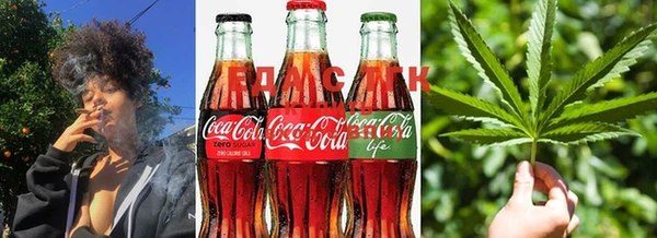 соль ск Протвино