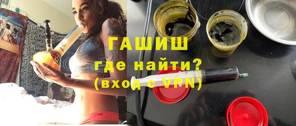 соль ск Протвино