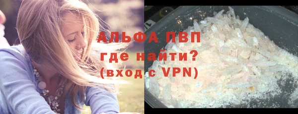 прущая мука Пролетарск