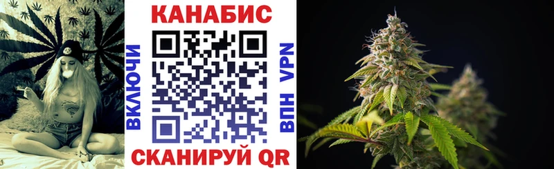 Купить где  Пойковский  Марихуана Amnesia 